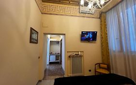 Casa Antico Portego